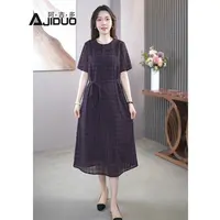 夏季新款时尚气质格子连衣裙洋气中年妈妈大码显瘦简约中长款裙子