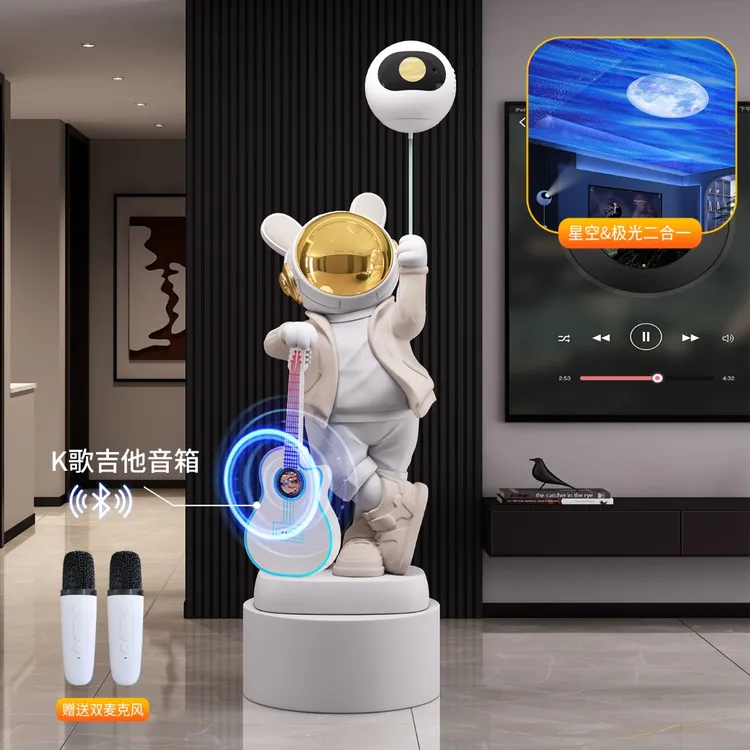 客厅摆件太空人小爱同学智能音箱沙发电视柜旁家居装饰品乔迁新居