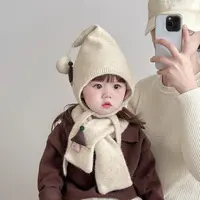 宝宝帽子冬天毛线帽围巾套装男女童加厚保暖护耳帽韩版