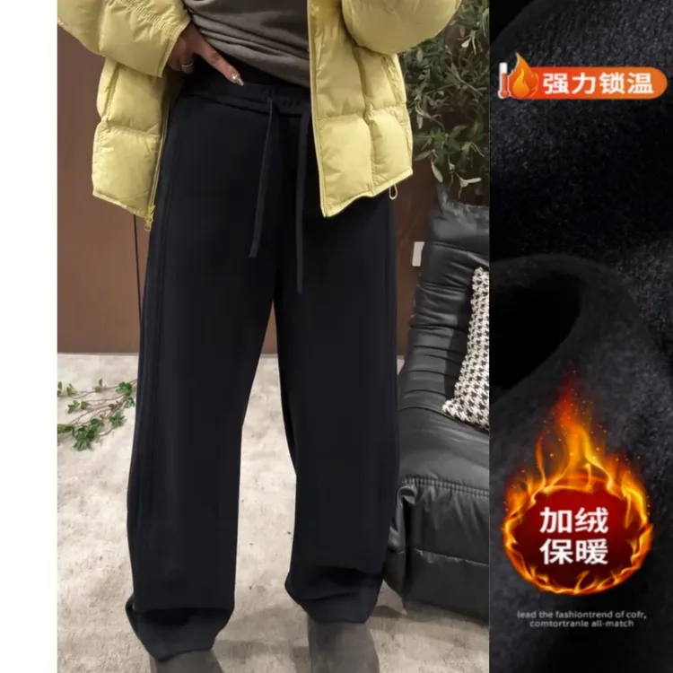 景倩妮时尚舒适加绒弯刀休闲裤2025年秋冬新款高腰显瘦窄版阔腿裤