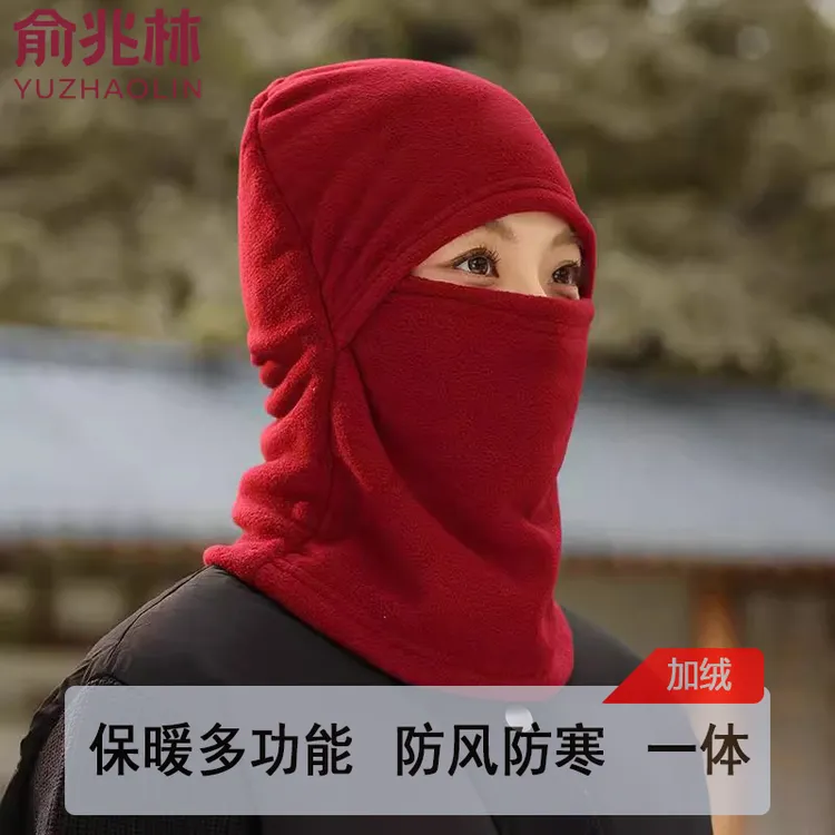 保暖防风骑车神器头套女电动车面罩围脖一体帽子头盔内胆帽秋冬季