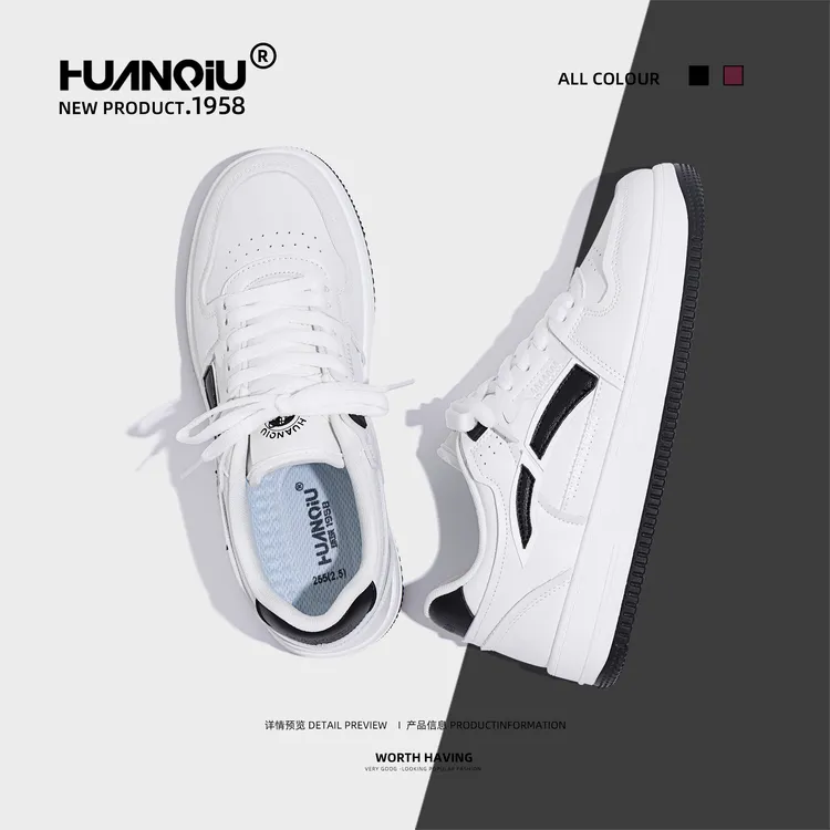 环球百搭增高小白鞋男款2025秋季新款潮流鞋子男舒适厚底休闲板鞋