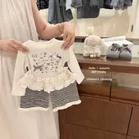 【咸柠七】女童套装2025秋季新款洋气花边长袖t恤儿童条纹休闲裤