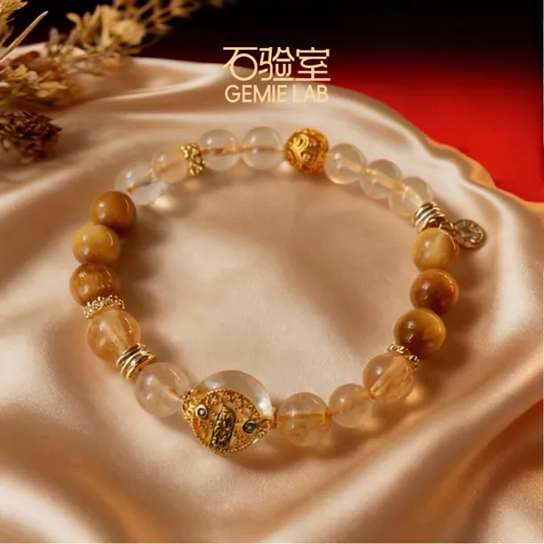 【五路财王】正版|金发晶黄水晶金虎眼手串权威检测商品图