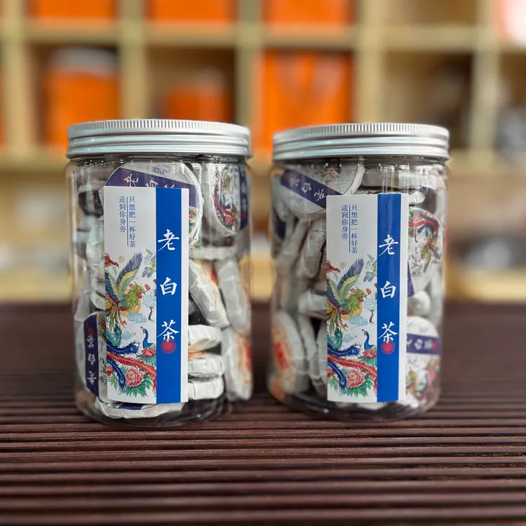 福鼎老白茶紧压白茶饼茶叶可煮可泡