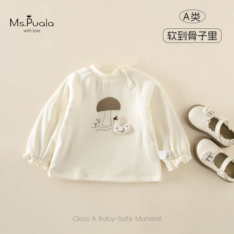 【Ms.Puala暖鸭吖】儿童长袖T恤婴幼童女宝秋冬棉质卡通刺绣打底衫