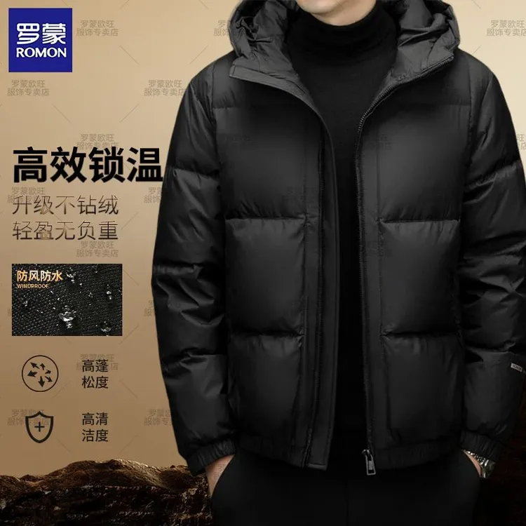 罗蒙冬季加厚羽绒服男士短款连帽鸭绒青年时尚休闲潮流保暖外套男