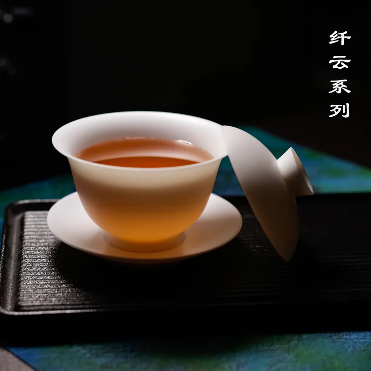 纤云系列/羊脂玉瓷白瓷/素烧/大元宝大号三才盖碗/泡茶茶具茶杯