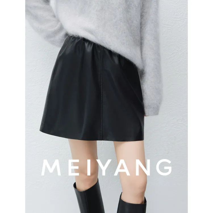 美洋MEIYANG 万能皮裙【商场同款】 显瘦简约黑色百搭A字短裙-周四