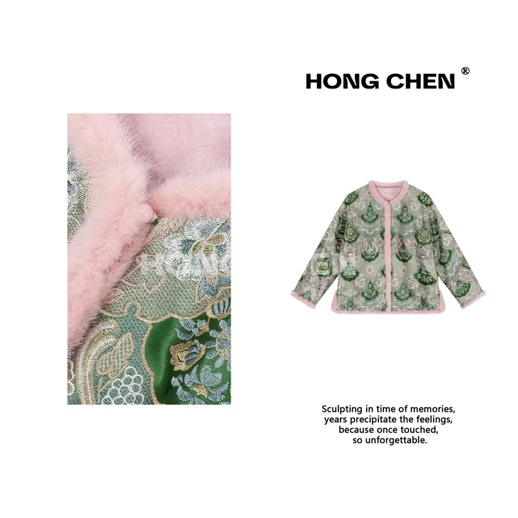 【虹辰·红飞翠舞】高端水貂毛刺绣花棉服新中式圆领保暖外套HC2926