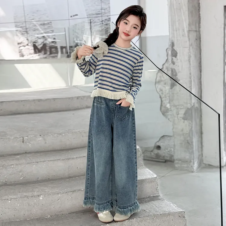 女童秋装套装2025新款流苏条纹上衣牛仔阔腿裤休闲炸街春秋两件套