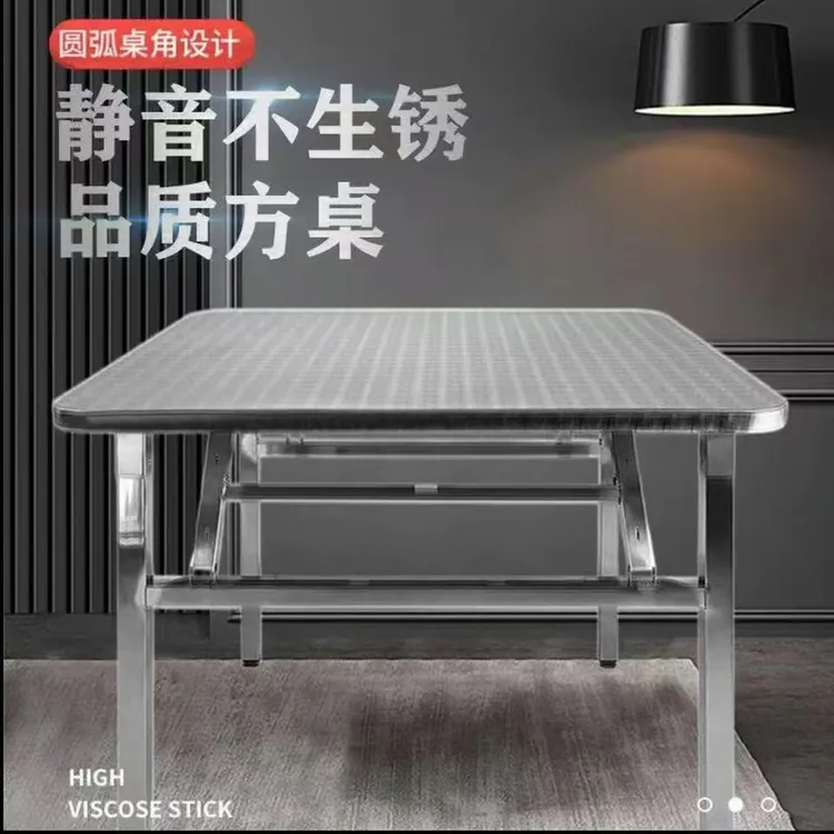 【圆角方桌】不锈钢折叠桌便携式烧烤桌子户外摆摊地摊夜市简易餐桌