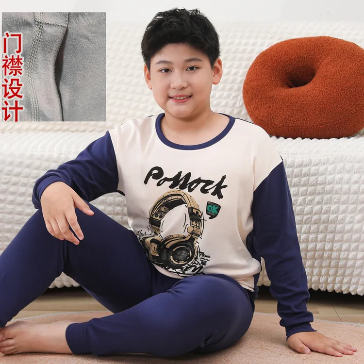 胖童秋衣秋裤套装纯棉男童加肥加大睡衣儿童内衣薄款中大童家居服