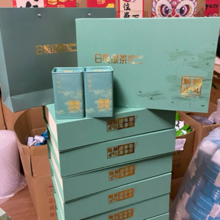 【中秋春茶福利礼盒】 2025五月/豌豆香浓郁/日照绿茶送礼高档礼盒