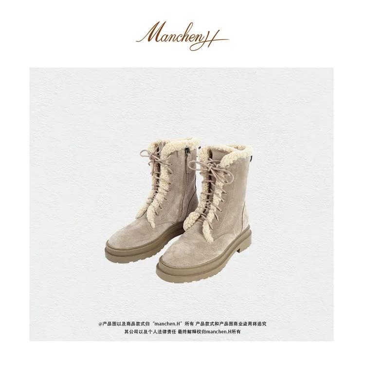 Manchenh"伴你冬日"西班牙牛反绒拼羊羔手工钉珠马丁靴（跟高5cm）