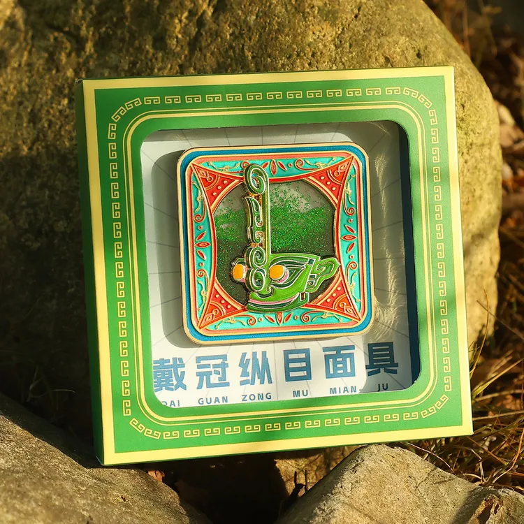 【悦然】三星堆文创金属流沙冰箱贴博物馆正品青铜神树冰箱装饰磁贴