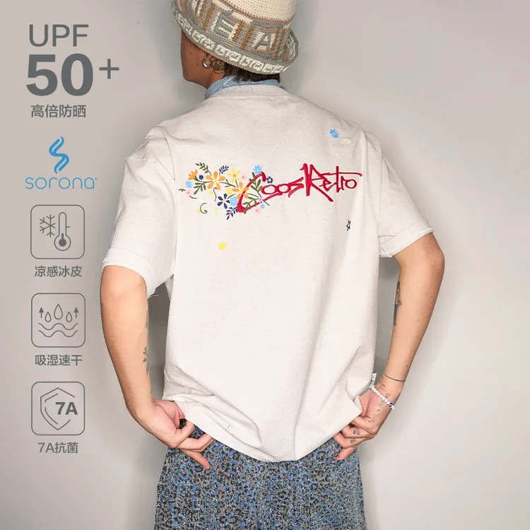 【CoosRetro】美式速干短袖夏男女花卉刺绣Logo休闲T恤百搭CS52L87