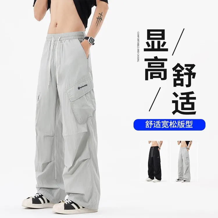 夏季休闲阔腿裤长裤薄款夏季直筒潮流工装裤男韩版港风宽松长裤