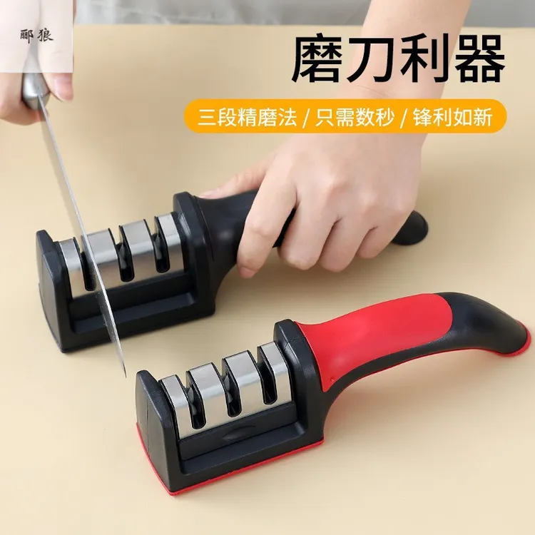 磨刀神器家用菜刀磨刀石快速专业磨剪刀天然石头快速磨刀器架开刃