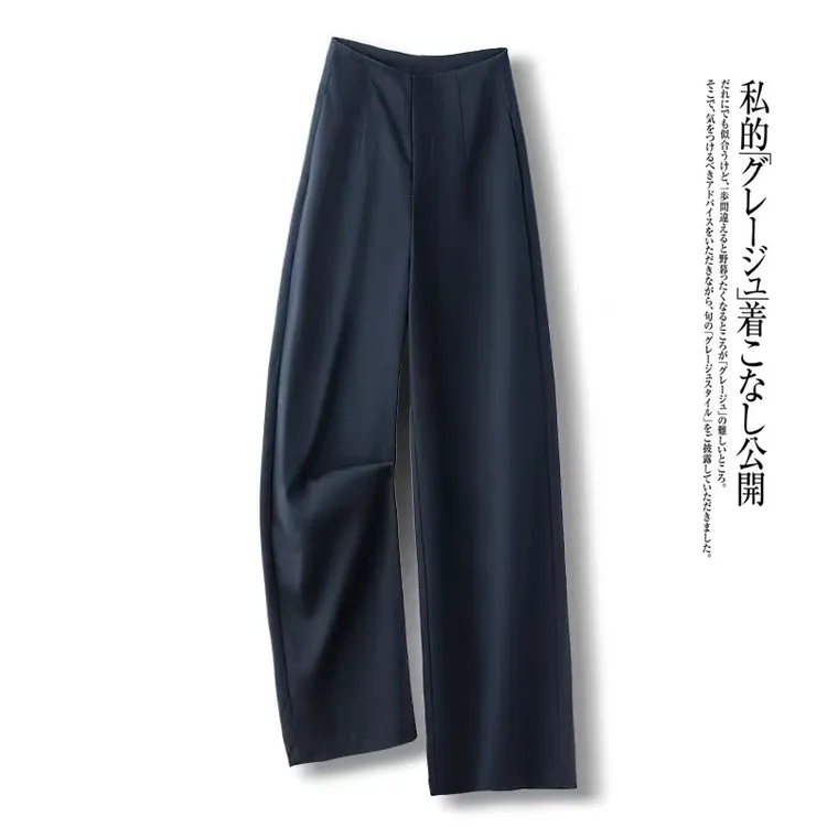 窄版阔腿裤直筒裤女春秋西装裤2025新款高腰宽松垂感时尚百搭西裤