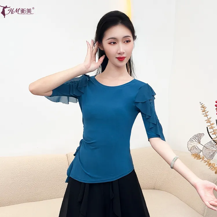 现代舞圆领修身显瘦成人女上衣2025夏季新款不规则侧开叉古典舞服