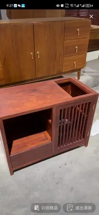 缅花茶水柜   86.5x45x66   不包邮