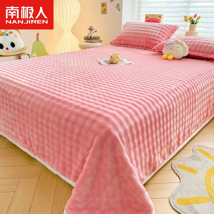 南极人加厚泡泡绒床单冬季加绒保暖单件亲肤可裸睡宿舍被单人新款