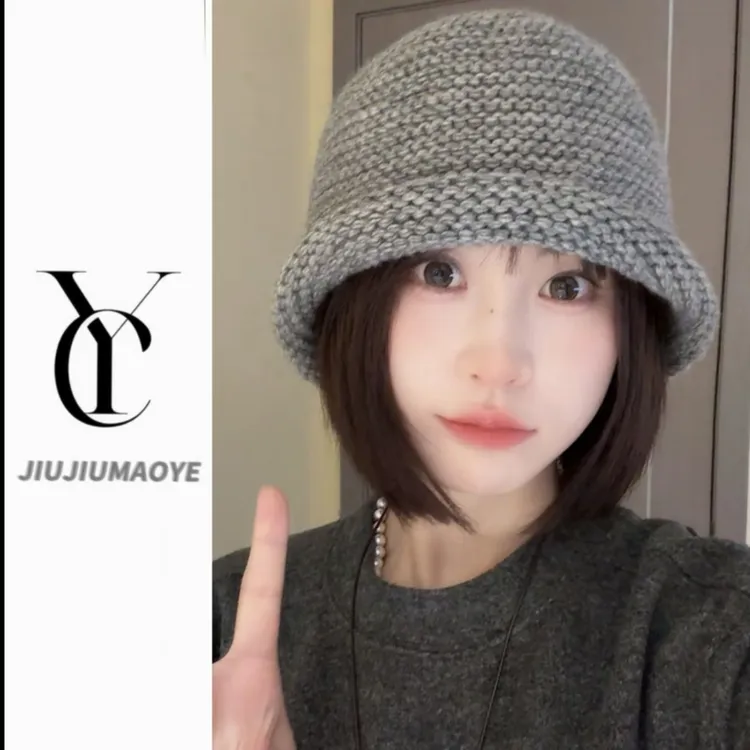 2025新款秋冬渔夫帽女高级感显脸小百搭纯色针织卷边毛线帽盆帽子