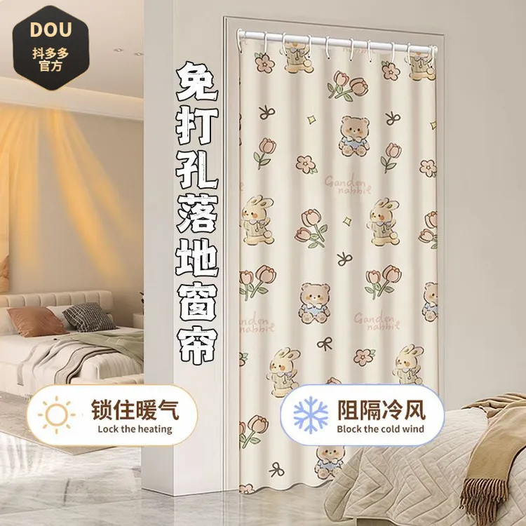 免打孔安装窗帘卧室2025新款遮光布飘窗隔音窗帘ins落地印花窗帘