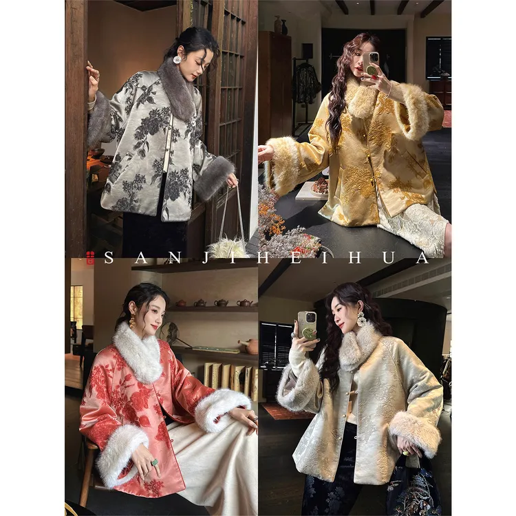 三吉黑花【墨香集】新中式毛领棉服厚外套冬装2025新款上衣袄子潮