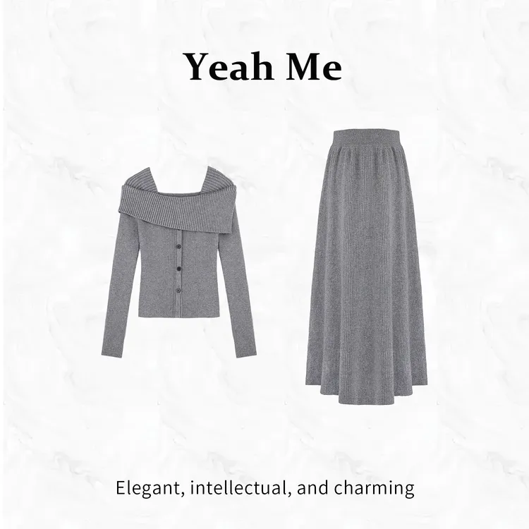 Yeah Me/也觅【轻烟之谜】冬季新款简约风优雅百搭灰色半身裙套装女