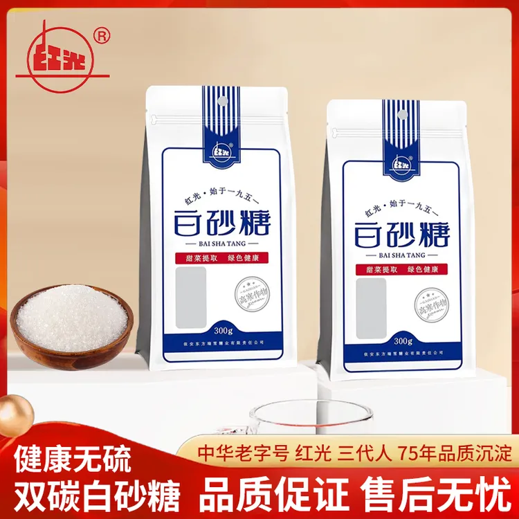 HONGGUANG/红光白砂糖中华老字号独立包装300G