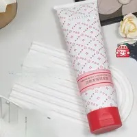 B087施碧美防断发强韧发膜