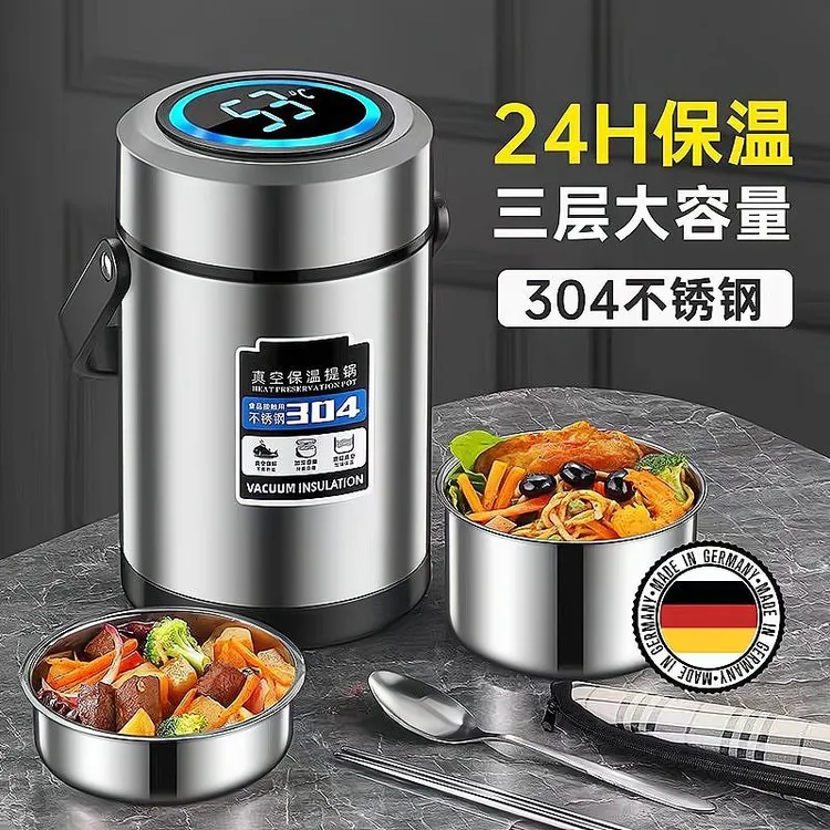 冬天保温饭盒24小时保温桶上班族带饭304不锈钢学生饭盒保温饭桶