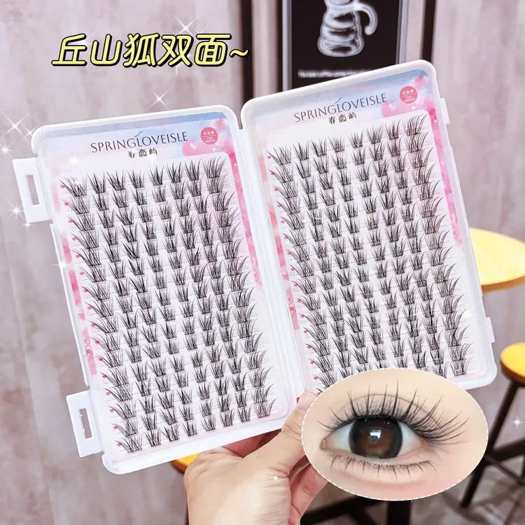 新中式狐系青丘狐上镜涂山狐系斜飞假睫毛女自然新手大容量睫毛书