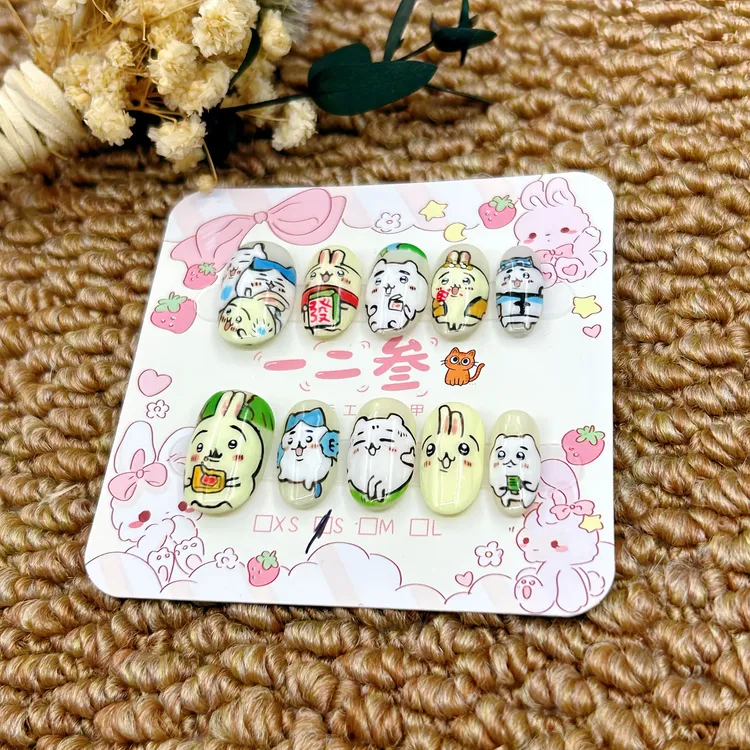 【发财吉伊卡哇】纯手绘可爱小八卡通风格短款纯手工可拆卸穿戴甲