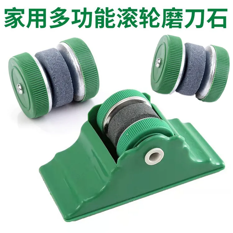 磨刀器神器菜刀滚动防滑滚轮厨房用创意手持锋利家用