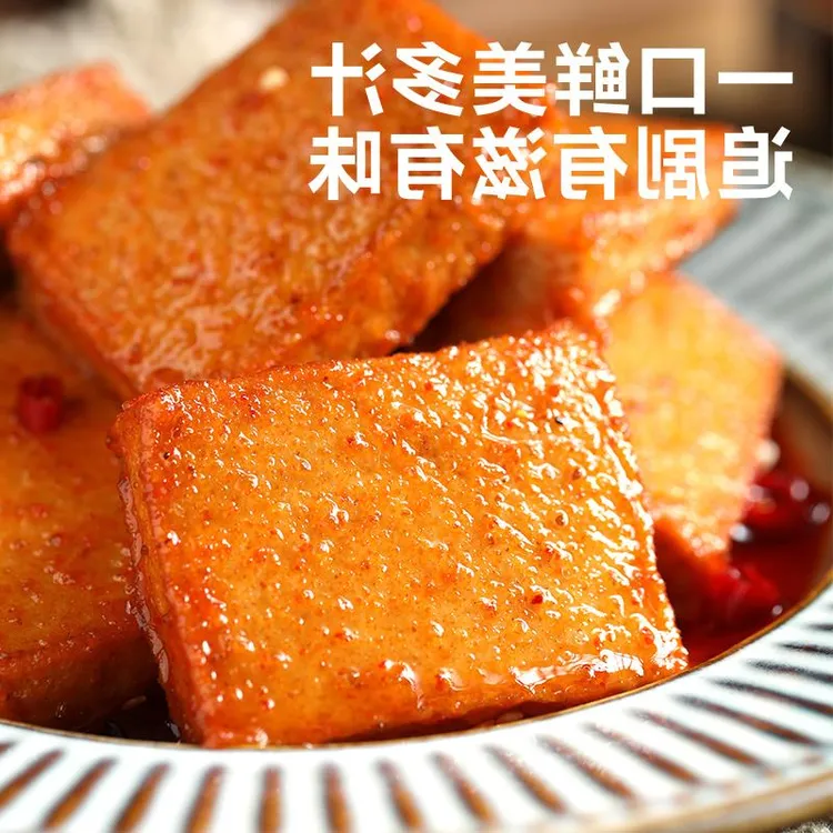良品铺子嫩嫩鱼豆腐(烧烤味)烧烤味豆干麻辣零食