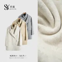 【仟娜】气质爆棚~气质简约时尚高级感减龄休闲百搭大衣SY73DY8520
