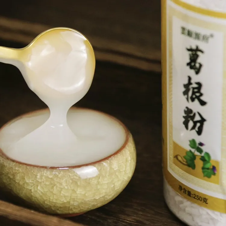 【礼盒装】正宗葛根粉纯正天然葛粉早餐代餐食品营养无蔗糖原味新鲜