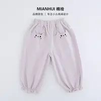 【新秋】【兜有猫咪】童装兜兜立体小猫纯棉休闲裤35328014