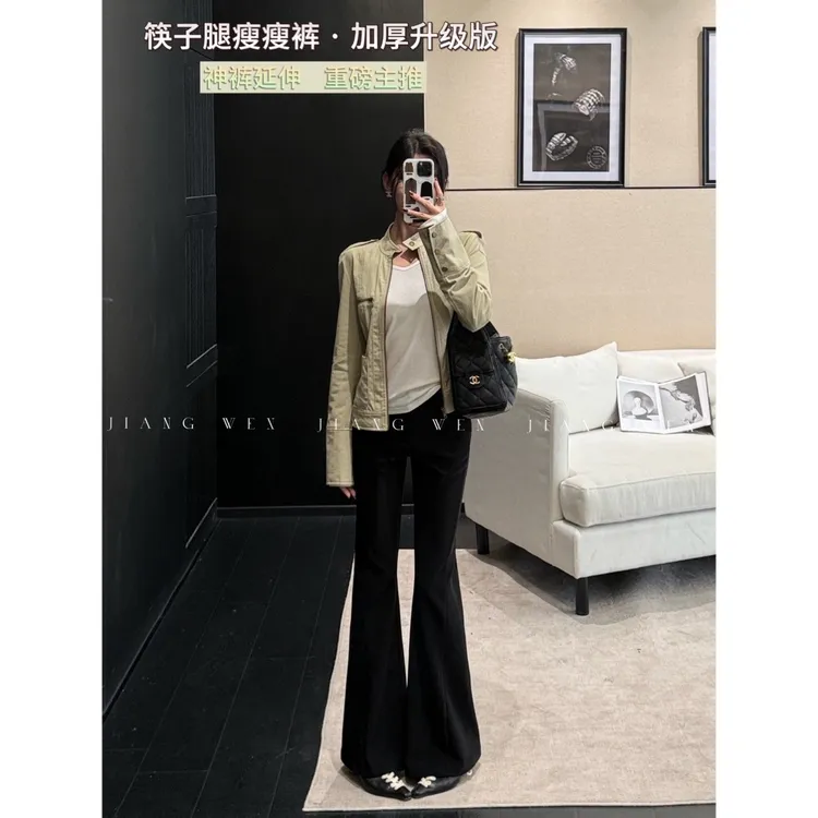 【筷子腿瘦瘦裤 秋冬版】黑色秋季极简修身微喇高腰加长显瘦微喇裤