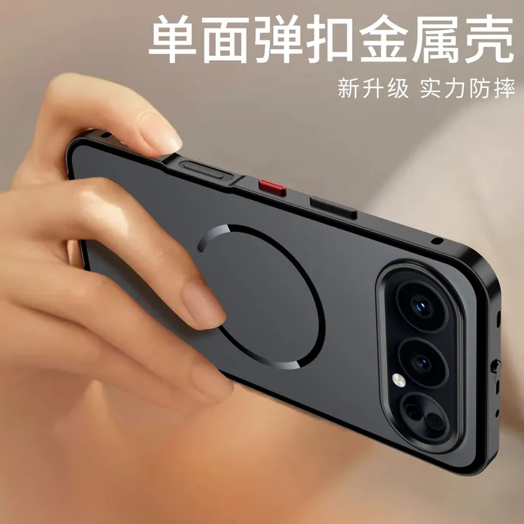 适用荣耀500Pro磁吸防摔金属弹扣散热手机壳个性裸机手感时尚潮款