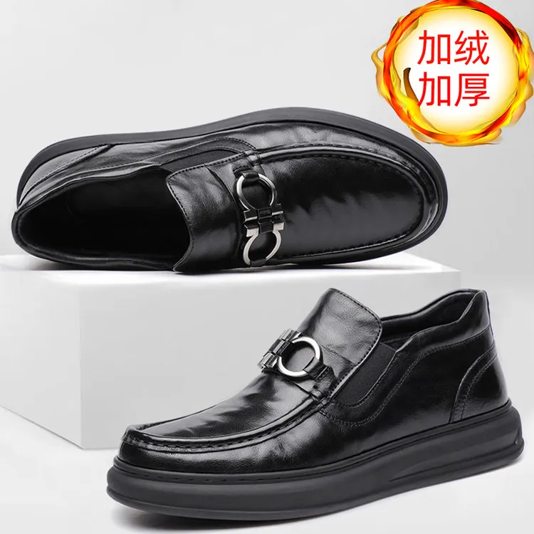 AMI DRAJK秋冬冬季加绒棉鞋轻奢手抓纹牛皮乐福鞋男士真皮套脚开
