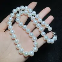 【小北好物】淡水珍珠项链尺寸约9-10mm【多样性发一件】2QJ10X66