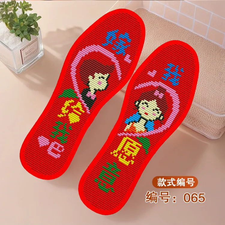 加厚新款平安针孔男女印花带针线新款2025爆款十字绣新款2025爆款