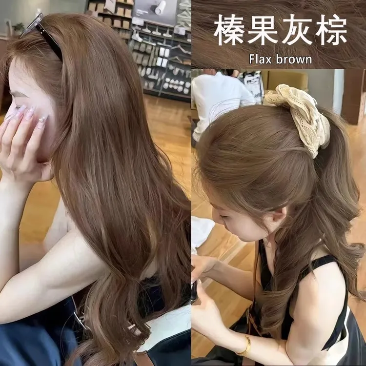 【买一送一】OKOSS榛果灰棕染发剂植物天然无刺激流行女生染头发膏