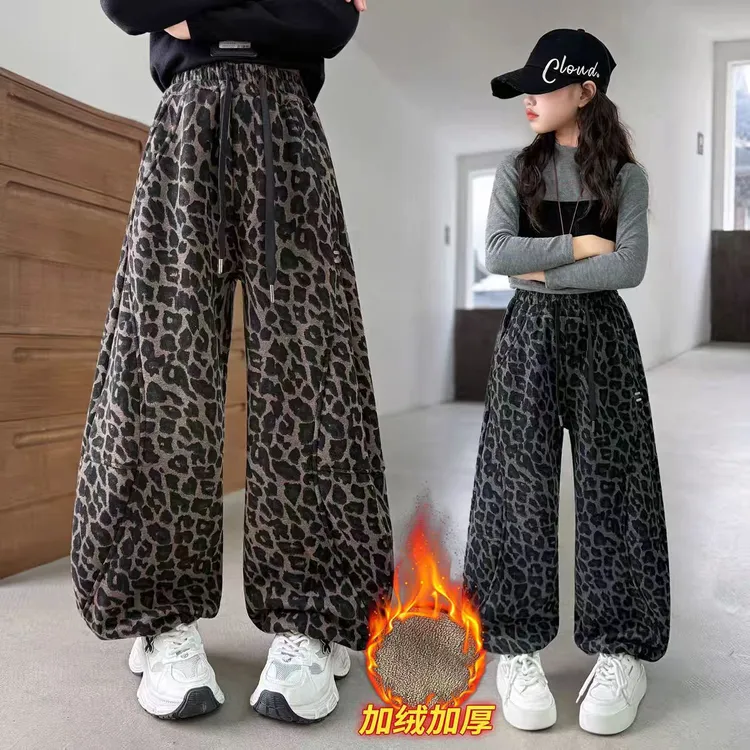 儿童中大童豹纹加绒弯刀裤秋季男女童加绒加厚宽松休闲裤2025潮