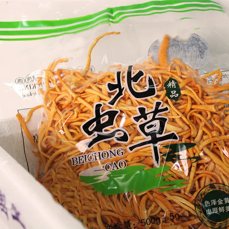 【新鲜虫草花】深山虫草花现采现摘煲汤炒肉炒营养食材北虫草高品质