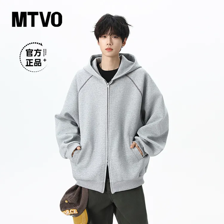 MTVO青少年秋季新款男士宽松开衫连帽卫衣休闲百搭潮流上衣 861